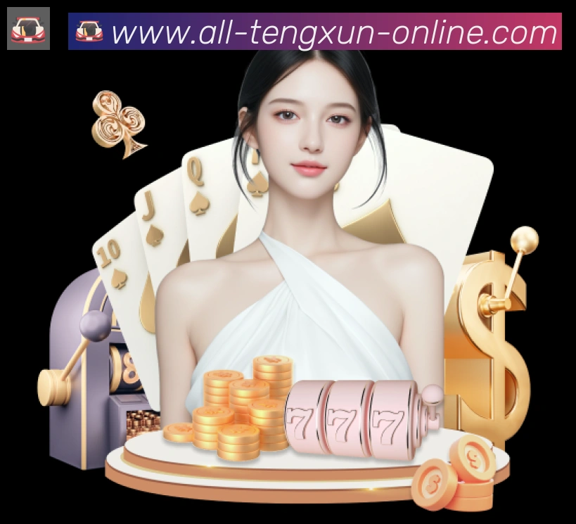 奖项图2